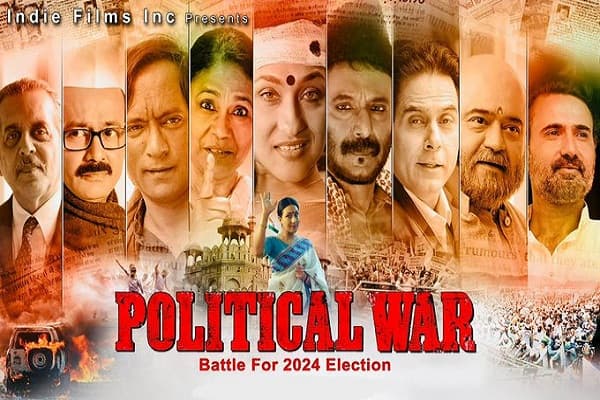 ਇਸ ਫਿਲਮ ਨੂੰ ਸੈਂਸਰ ਬੋਰਡ ਆਫ ਇੰਡੀਆ ਨੇ ਰੱਦ ਕਰ ਦਿੱਤਾ ਸੀ।