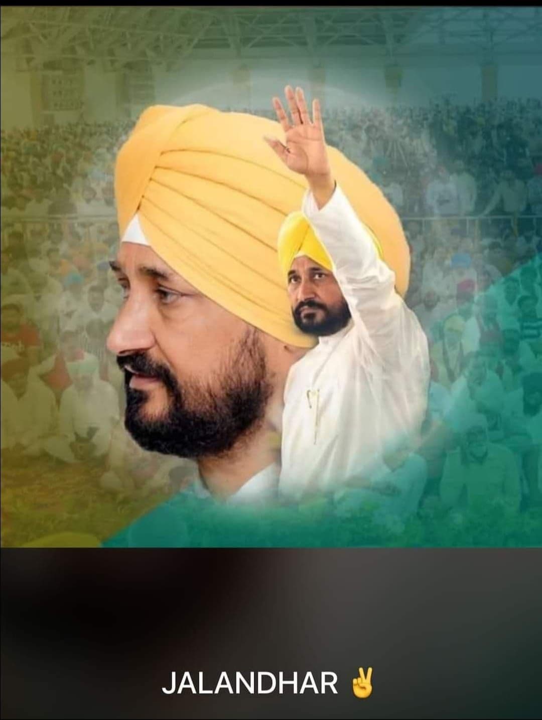 ਪੰਜਾਬ ਦੇ ਸਾਬਕਾ ਮੁੱਖ ਮੰਤਰੀ ਚਰਨਜੀਤ ਸਿੰਘ ਚੰਨੀ ਦਾ ਜਲੰਧਰ ਤੋਂ ਚੋਣ ਲੜਨਾ ਤੈਅ ਮੰਨਿਆ ਜਾ ਰਿਹਾ ਹੈ।