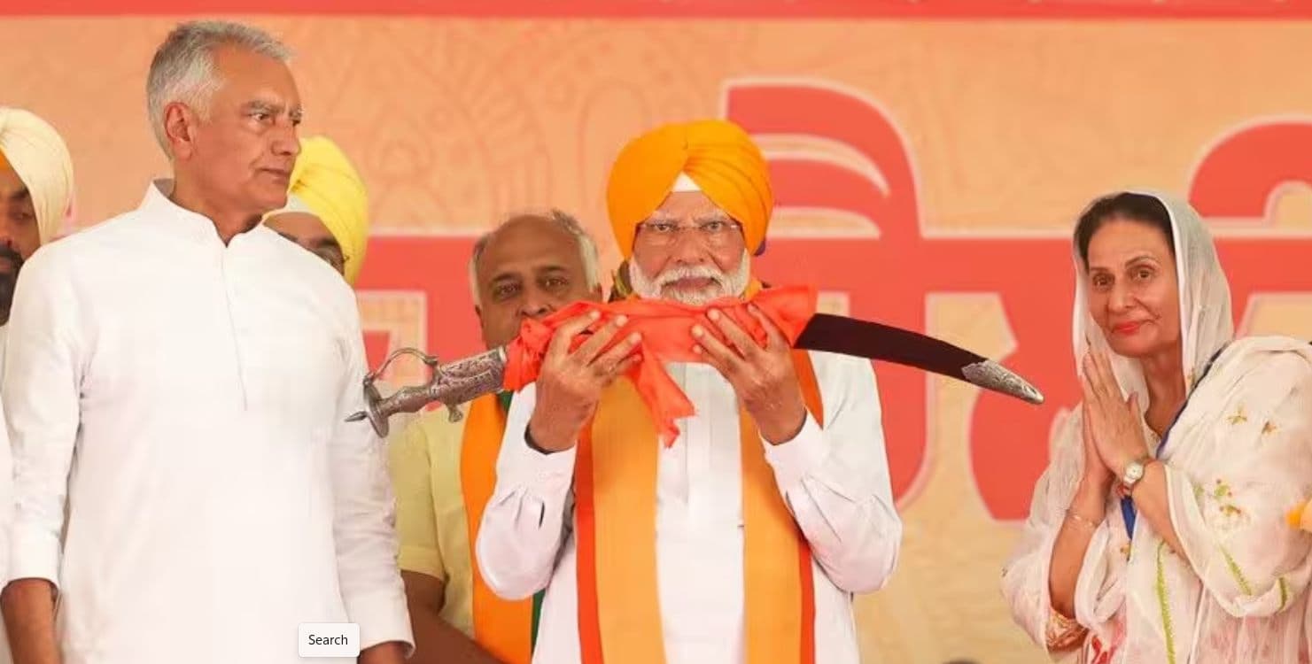 ਪੀਐਮ ਮੋਦੀ ਨੇ ਜਨ ਸਭਾ ਨੂੰ ਸੰਬੋਧਨ ਕੀਤਾ