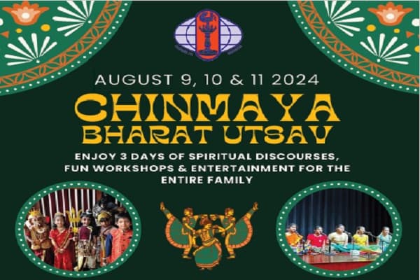 चिन्मय वृंदावन की 10वीं वर्षगांठ के उत्सव पर इस आयोजन की घोषणा की गई है।