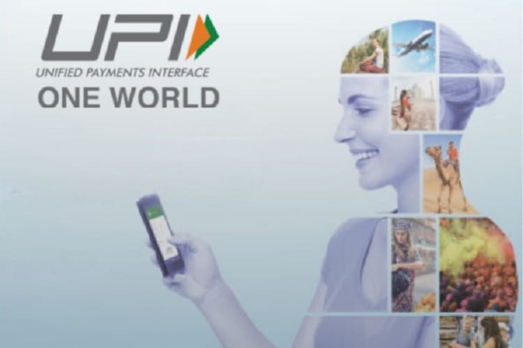 મુસાફરો UPI વન વર્લ્ડ એપ્લિકેશનનો ઉપયોગ કરીને QR કોડ સ્કેન કરીને ચૂકવણી કરી શકે છે.
