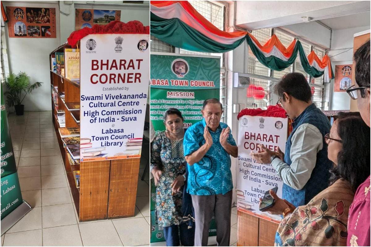 The centre was inaugurated by Labasa Town Council chair Paul Jaduram MBE and Indian High Commissioner P.S. Karthigeyan.