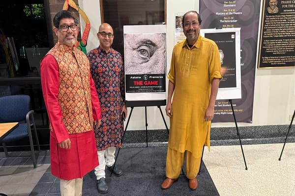 थिएटर ग्रुप आबाहा की टीम।