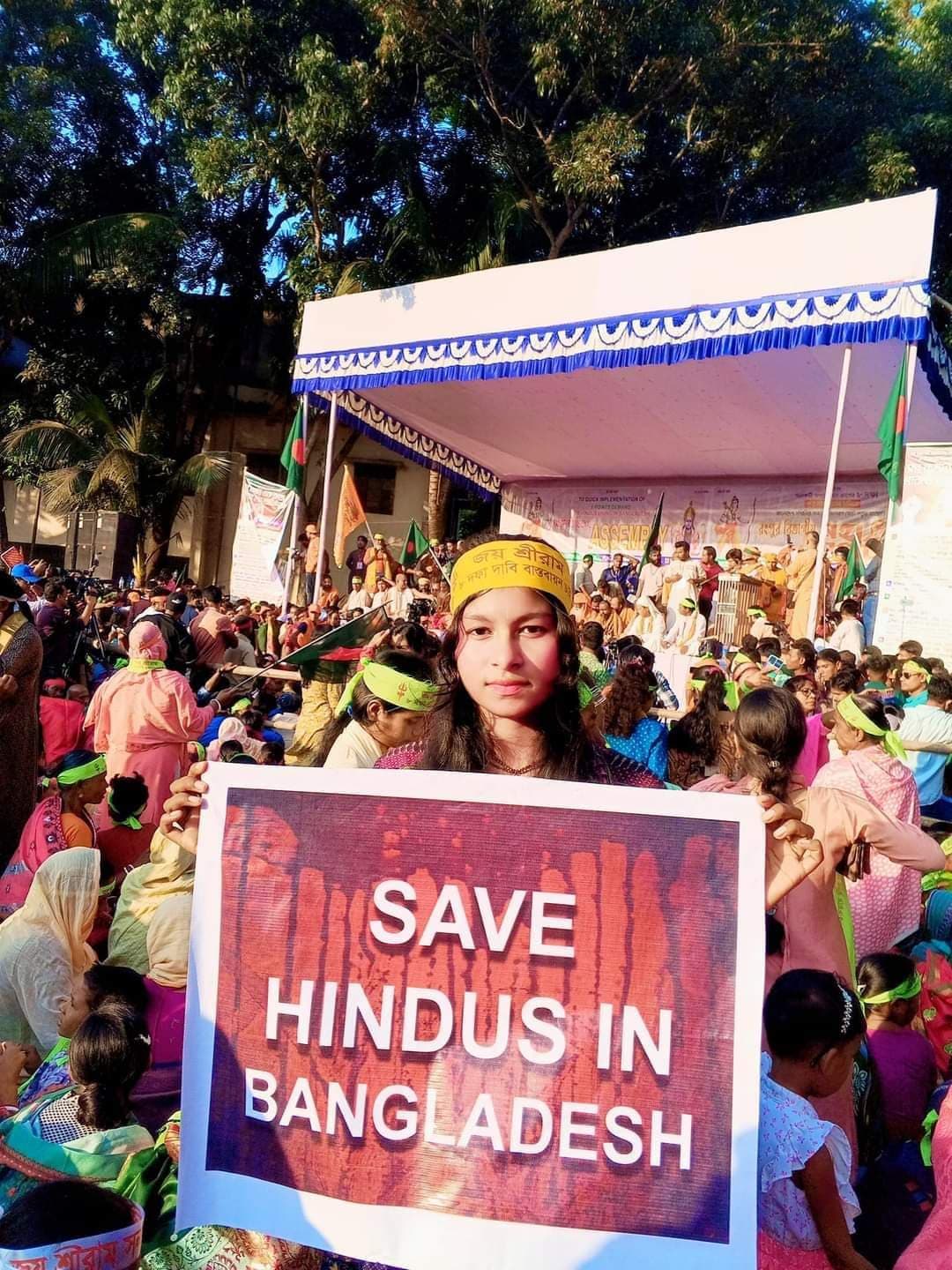 FIIDS ने कहा, 'बांग्लादेश तेजी से कट्टर इस्लामी देश बनता जा रहा है। ये सब अमेरिका, स्टेट डिपार्टमेंट और UN की नजरों के सामने हो रहा है।'