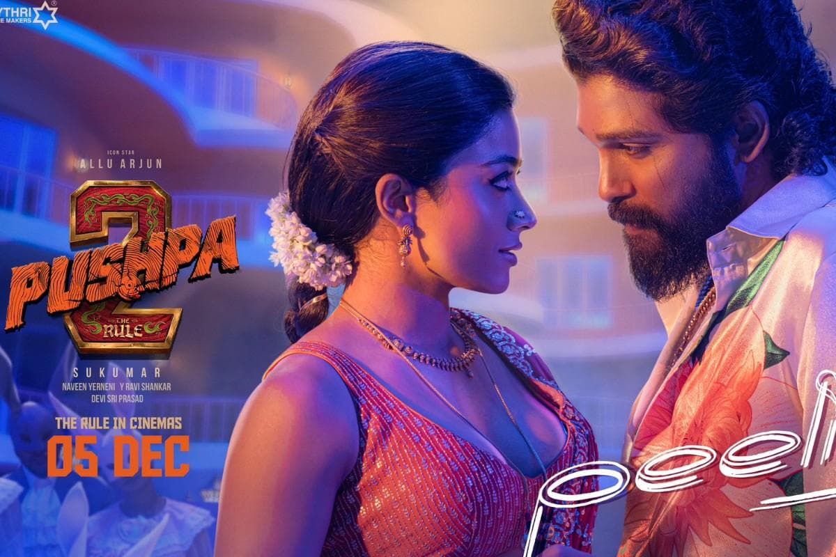 ਅੱਲੂ ਅਰਜੁਨ ਅਤੇ ਰਸ਼ਮਿਕਾ ਮੰਡਾਨਾ ਦੀ ਪੁਸ਼ਪਾ 2: ਦ ਰੂਲ 5 ਦਸੰਬਰ ਨੂੰ ਰਿਲੀਜ਼ ਹੋਣ ਵਾਲੀ ਹੈ।