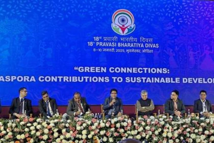 ग्लोबल सस्टेनेबेलिटी में भारतीय प्रवासियों की भूमिका पर परिचर्चा का आयोजन किया है।