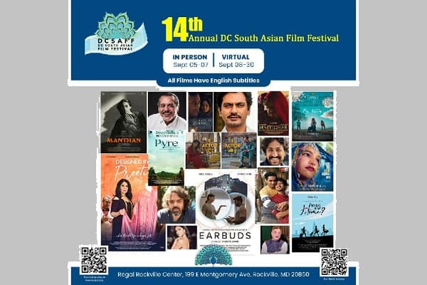 DCSAFF का एक मुख्य आकर्षण में क्लासिक फिल्म 'मंथन' शामिल है, जिसे महान फिल्म निर्माता श्याम बेनेगल को श्रद्धांजलि के रूप में प्रस्तुत किया गया है।
