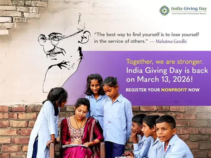 ચોથો વાર્ષિક ઇન્ડિયા ગિવિંગ ડે 13 માર્ચ, 2026ના રોજ યોજાશે