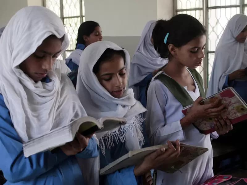 पाकिस्तान के शैक्षणिक संस्थान