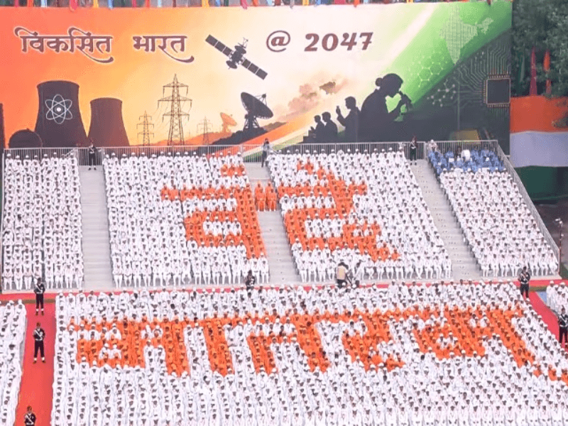 Vande Mataram played for first time during Independence Day celebrations at Red Fort
