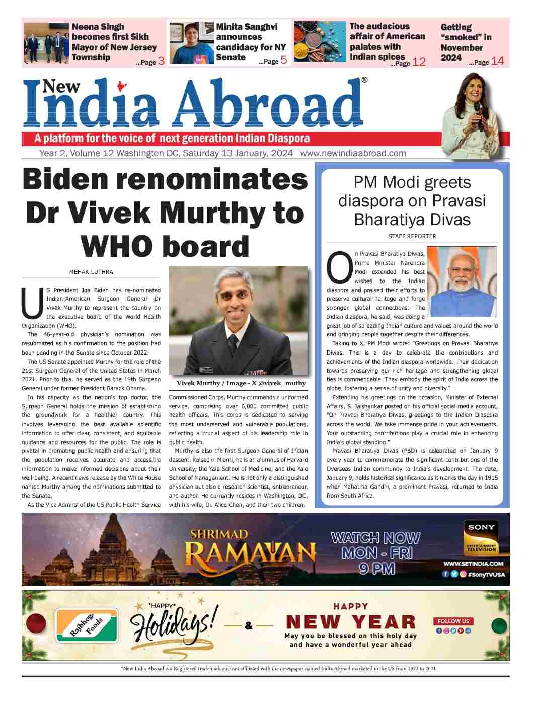 Biden Renominates Vivek Murthy To WHO Board