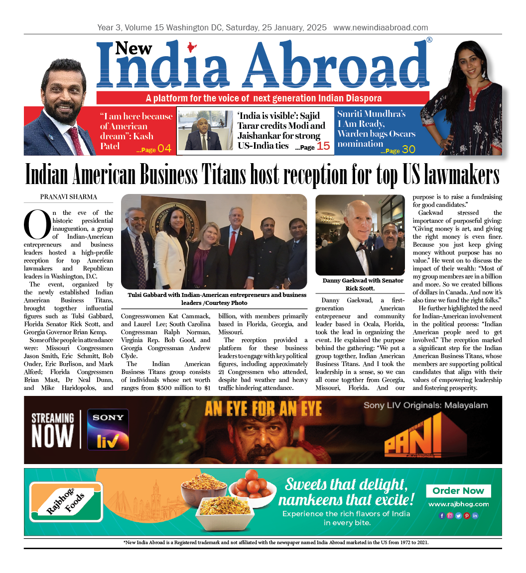 Indian American Business Titans host reception for top US lawmakers