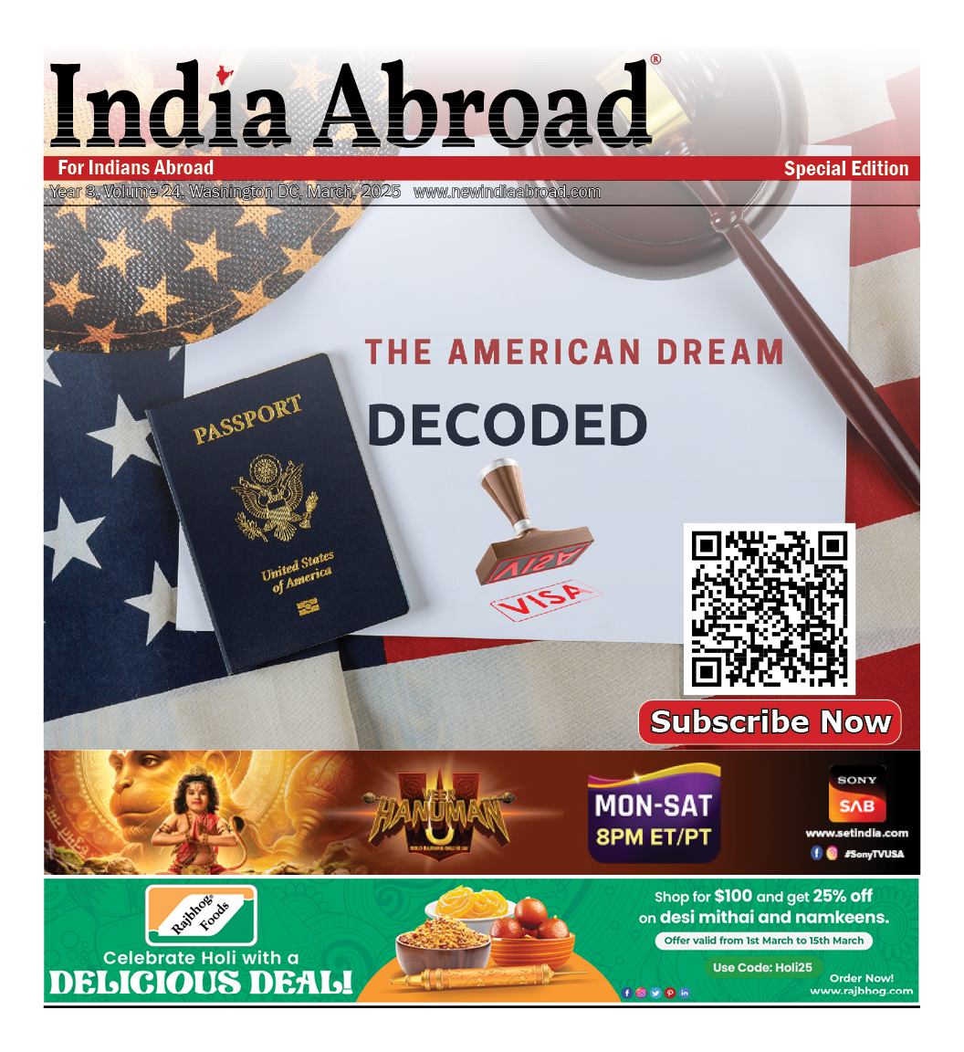 The American Dream Decoded