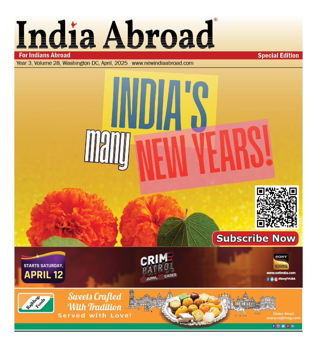 India's Many New Years!