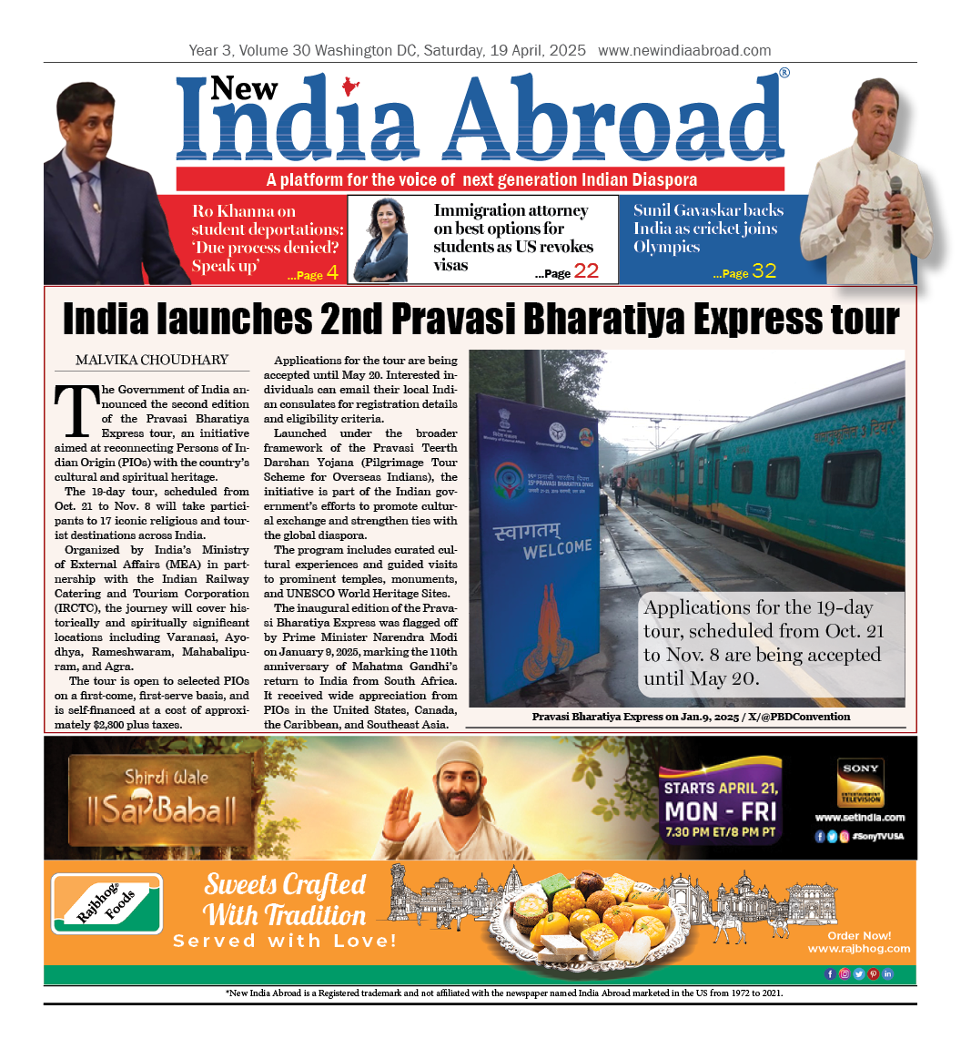 Vance to visit India for bilateral talks