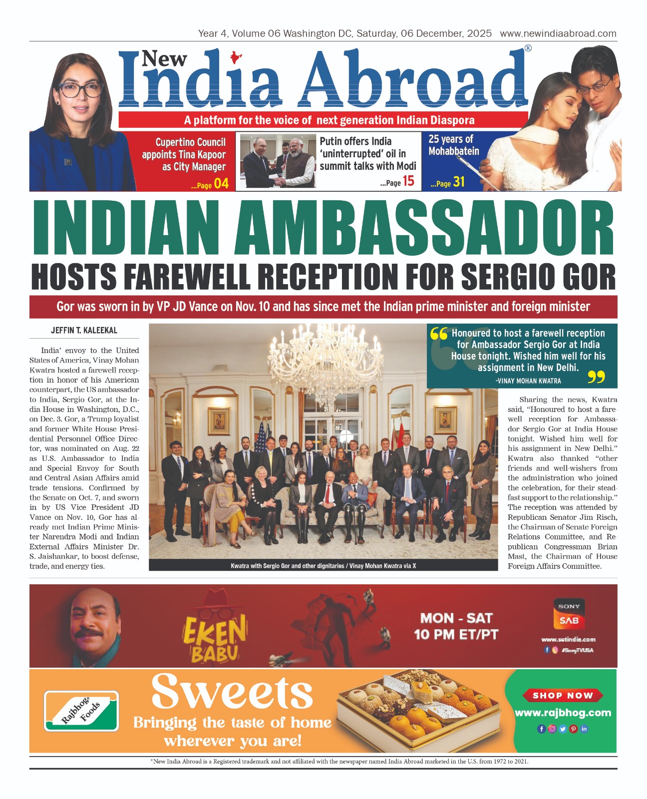 Indian ambassador hosts farewell reception for Sergio Gor