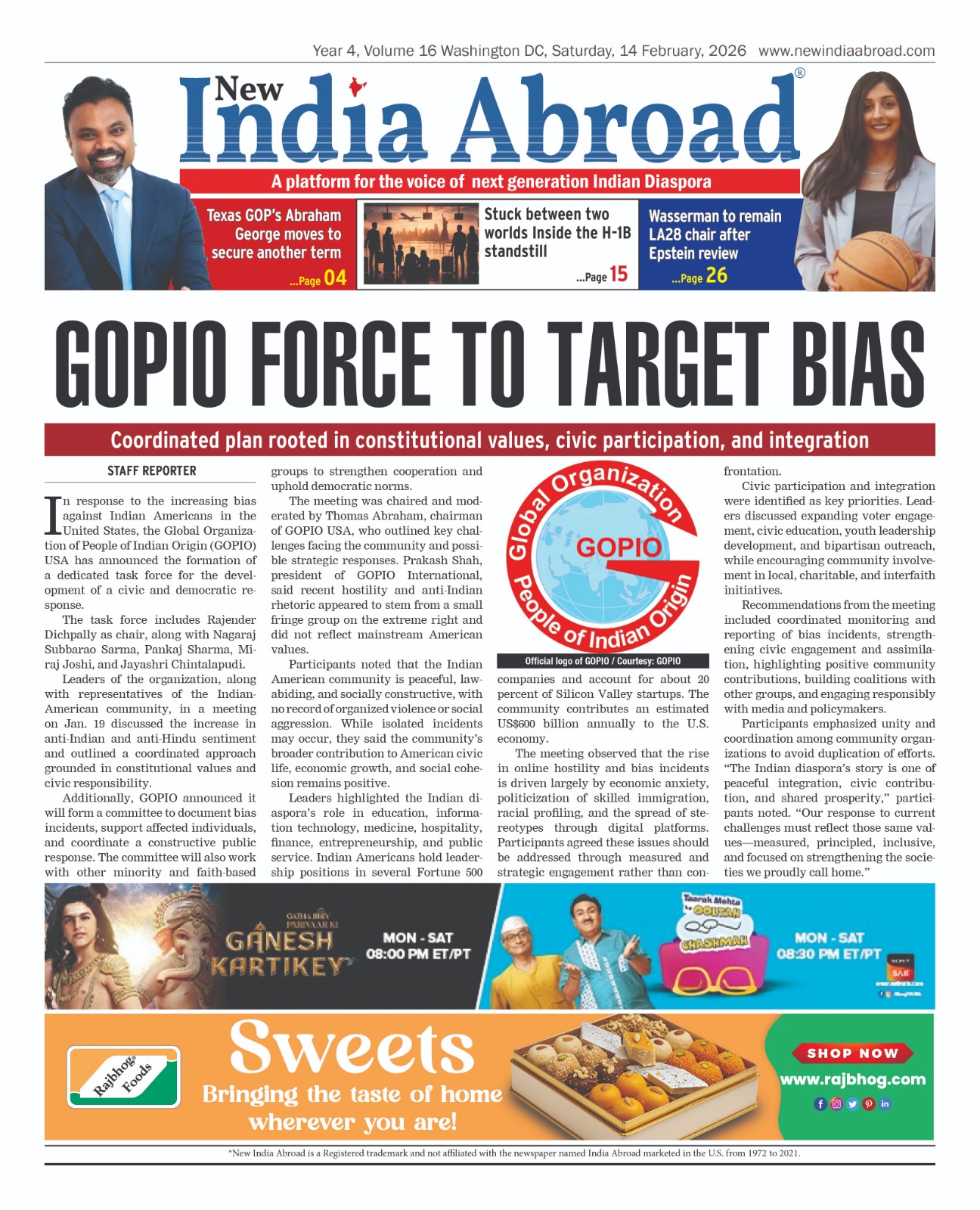 GOPIO force to target bias