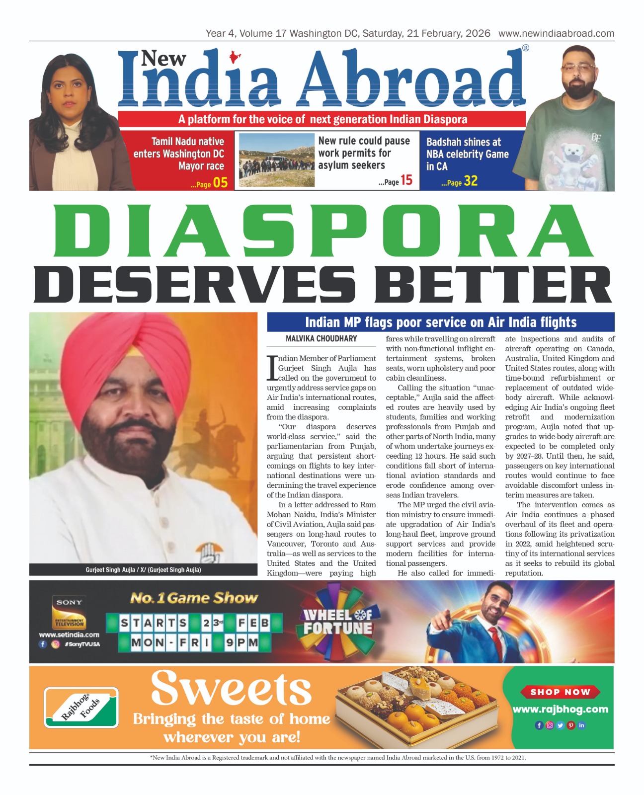 Diaspora deserves better
