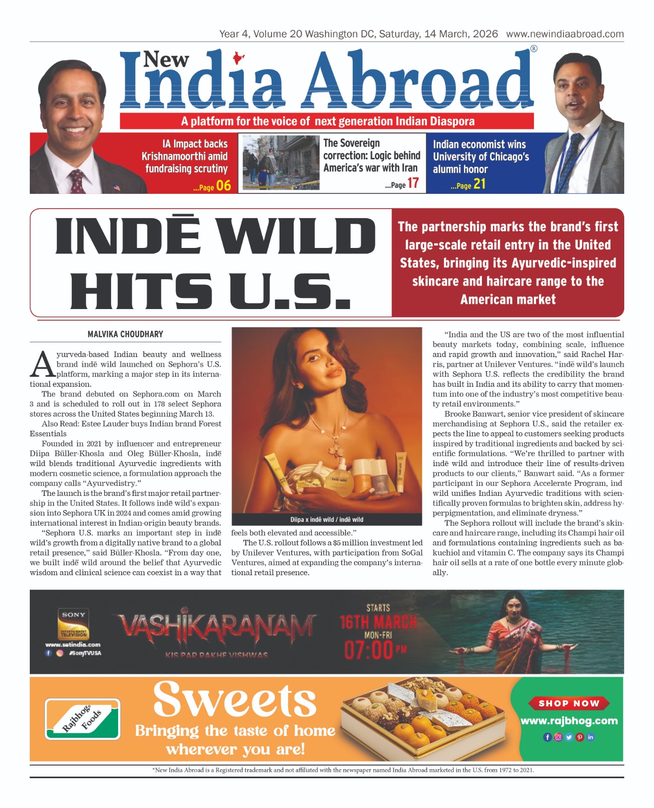 Indē Wild hits U.S.