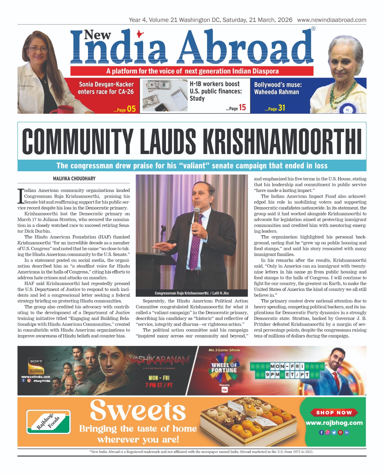 Community lauds Krishnamoorthi