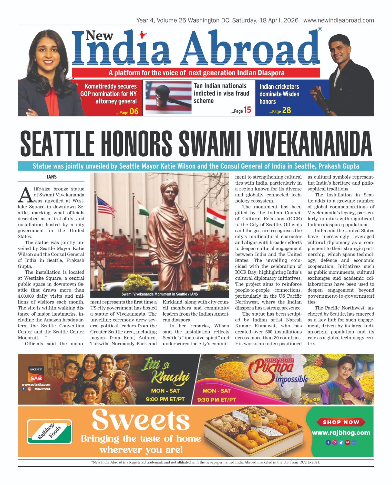 Seattle Honors Swami Vivekananda